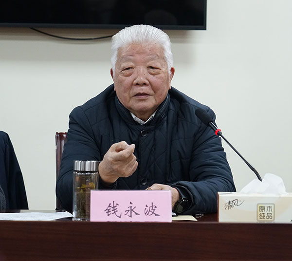 会议结束前,老书记,老会长钱永波,名誉会长李壮云等老领导就进一步做
